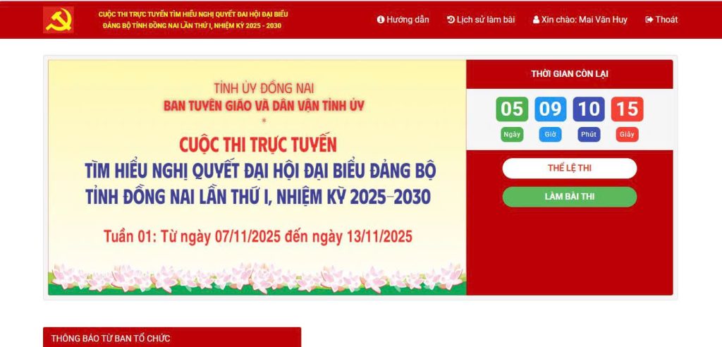 z7195225810032 a907d330b522ae79ca8d8c5e86ca2466